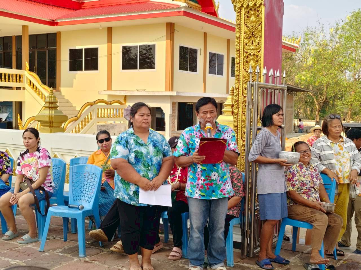 โครงการจัดงานประเพณีสงกรานต์และสรงน้ำพระพุทธรูปโบราณ ประจำปีงบประมาณ พ.ศ.2569