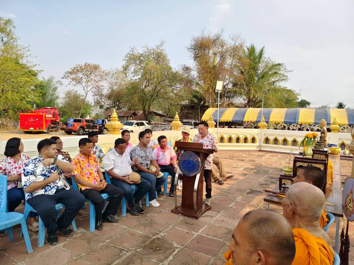 โครงการจัดงานประเพณีสงกรานต์และสรงน้ำพระพุทธรูปโบราณ ประจำปีงบประมาณ พ.ศ.2569