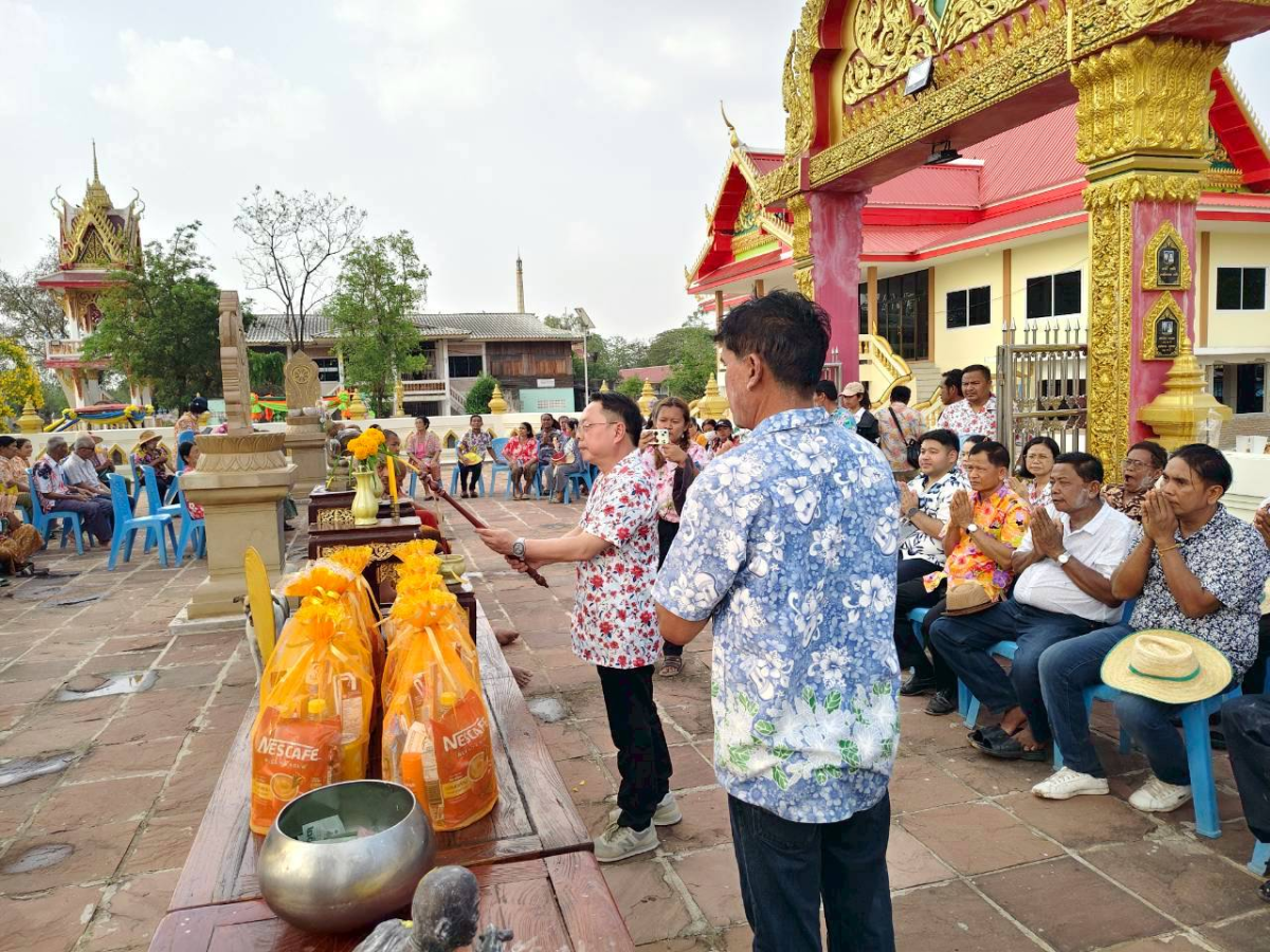 โครงการจัดงานประเพณีสงกรานต์และสรงน้ำพระพุทธรูปโบราณ ประจำปีงบประมาณ พ.ศ.2569