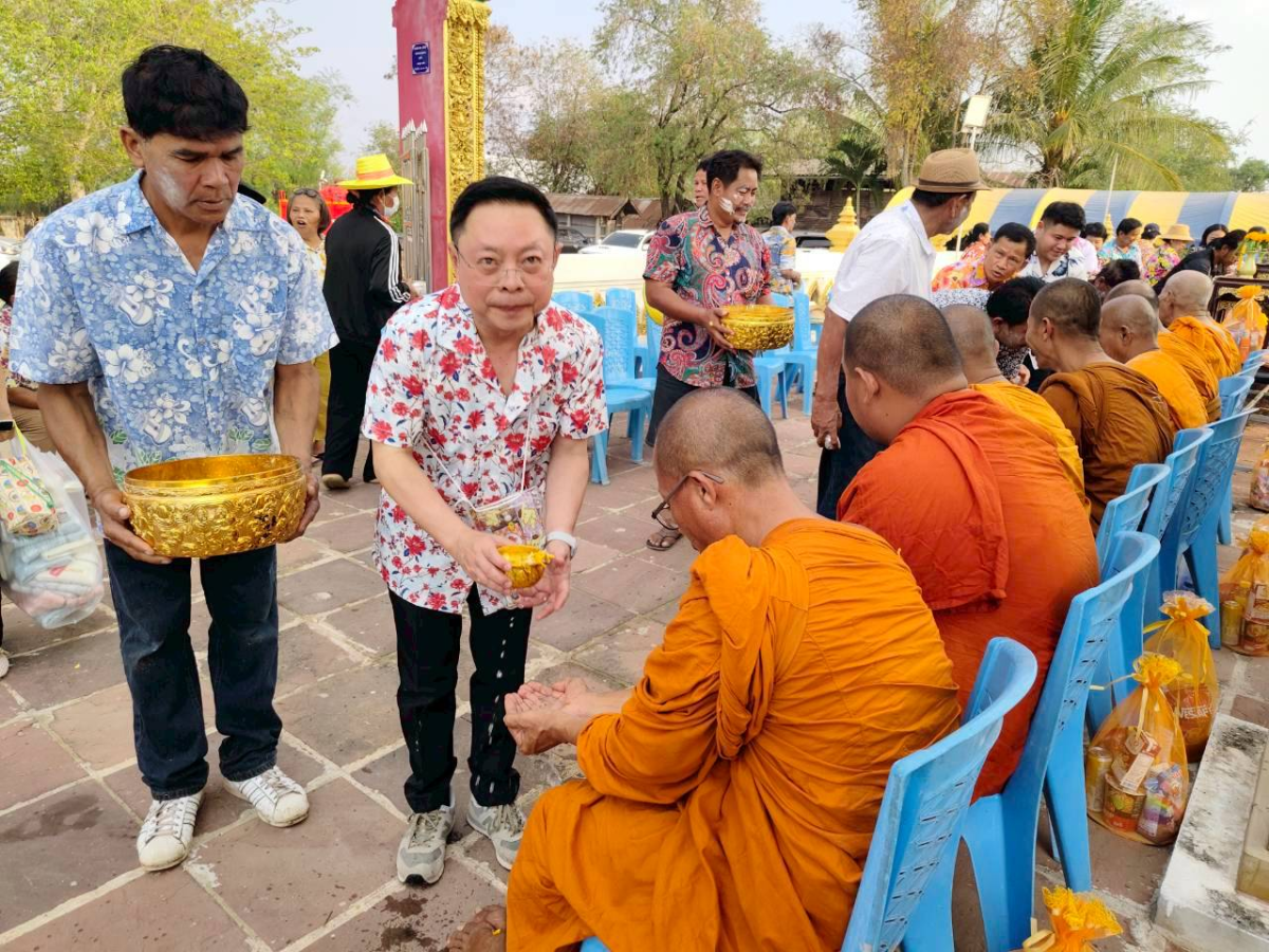โครงการจัดงานประเพณีสงกรานต์และสรงน้ำพระพุทธรูปโบราณ ประจำปีงบประมาณ พ.ศ.2569