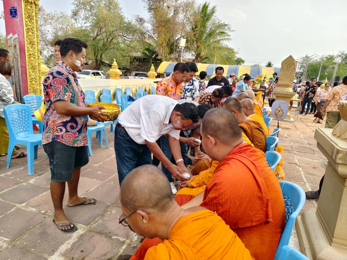 โครงการจัดงานประเพณีสงกรานต์และสรงน้ำพระพุทธรูปโบราณ ประจำปีงบประมาณ พ.ศ.2569