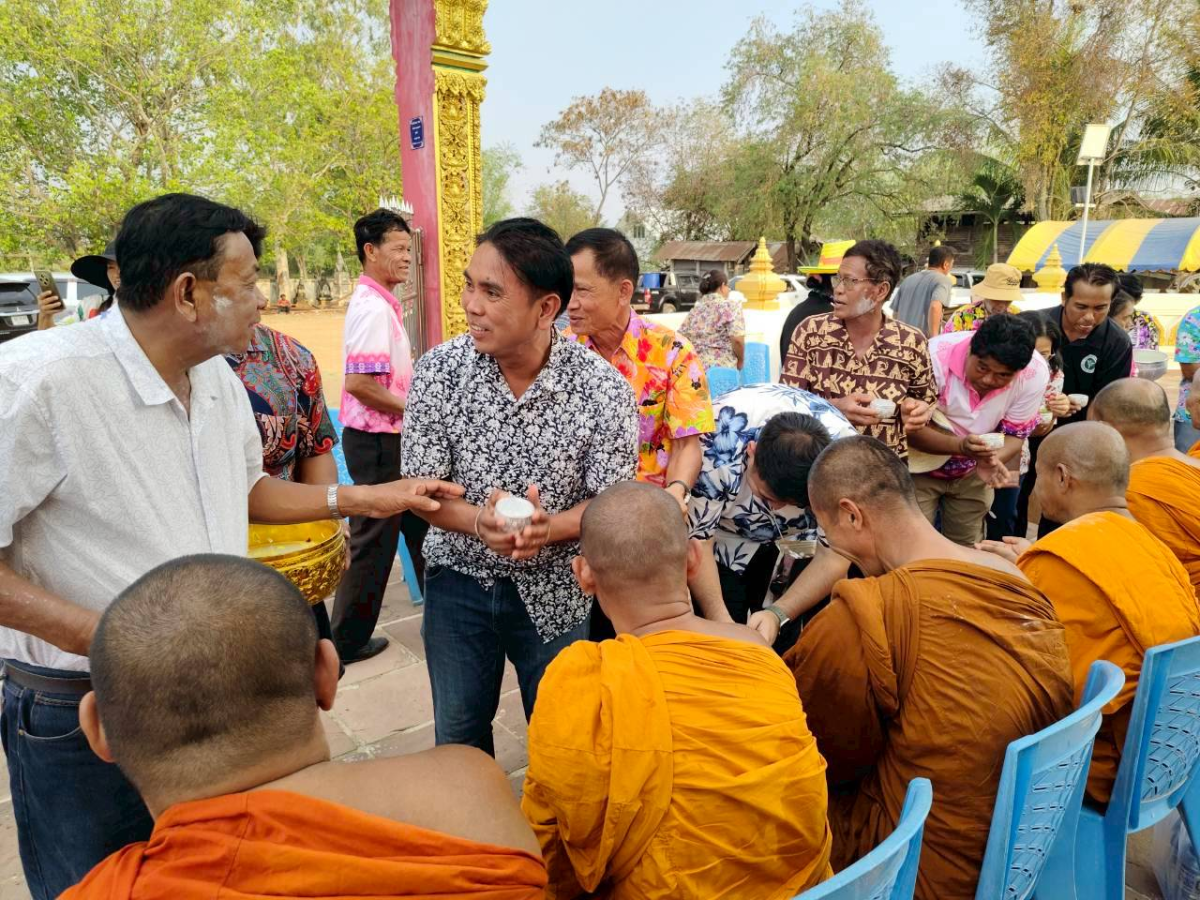 โครงการจัดงานประเพณีสงกรานต์และสรงน้ำพระพุทธรูปโบราณ ประจำปีงบประมาณ พ.ศ.2569