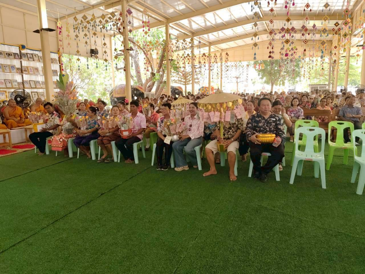 โครงการส่งเสริมคุณธรรม จริยธรรม สำหรับผู้สูงอายุตำบลด่านใน ประจำปีงบประมาณ พ.ศ.2569