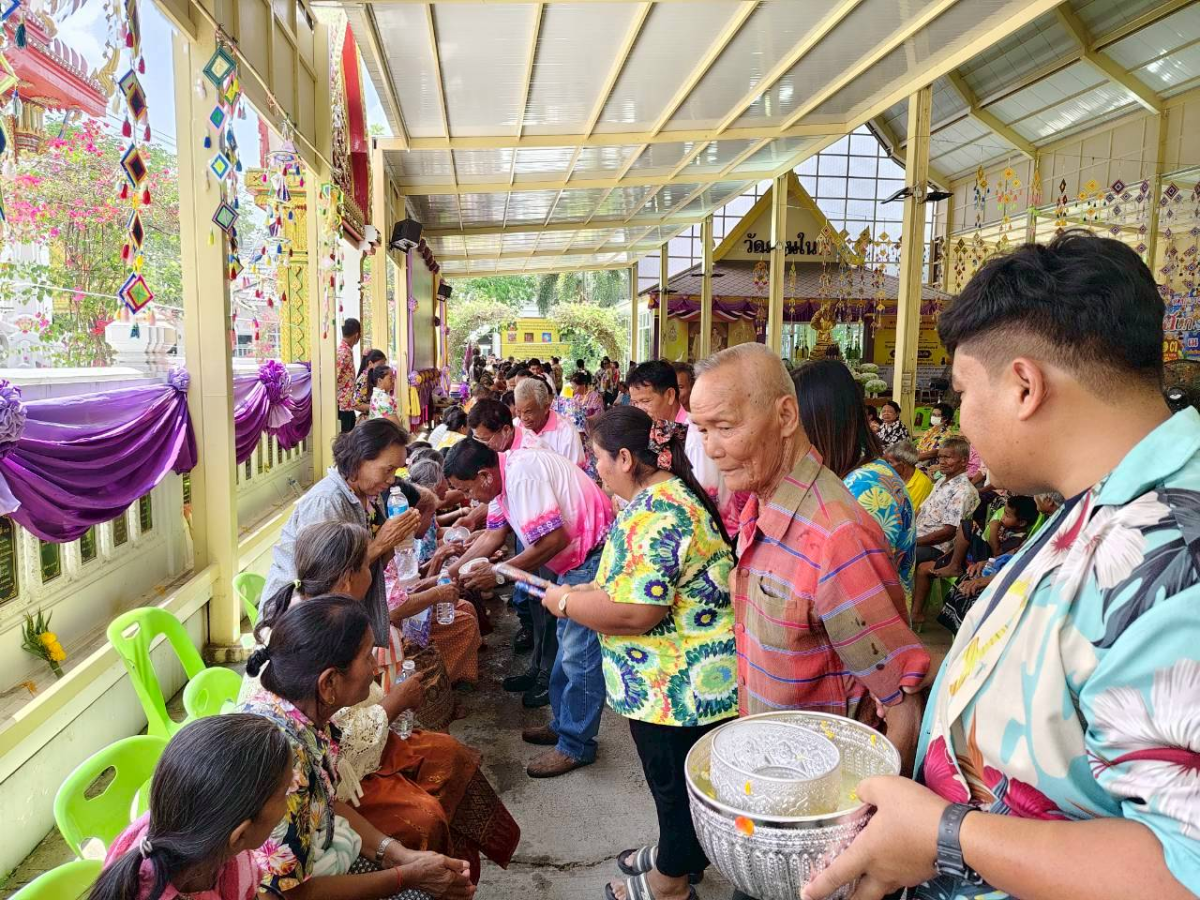 โครงการส่งเสริมคุณธรรม จริยธรรม สำหรับผู้สูงอายุตำบลด่านใน ประจำปีงบประมาณ พ.ศ.2569