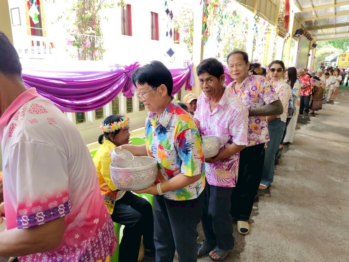 โครงการส่งเสริมคุณธรรม จริยธรรม สำหรับผู้สูงอายุตำบลด่านใน ประจำปีงบประมาณ พ.ศ.2569