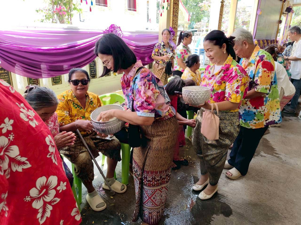 โครงการส่งเสริมคุณธรรม จริยธรรม สำหรับผู้สูงอายุตำบลด่านใน ประจำปีงบประมาณ พ.ศ.2569