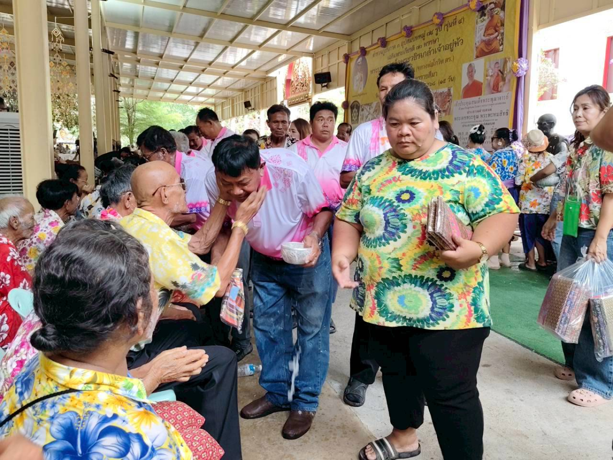 โครงการส่งเสริมคุณธรรม จริยธรรม สำหรับผู้สูงอายุตำบลด่านใน ประจำปีงบประมาณ พ.ศ.2569