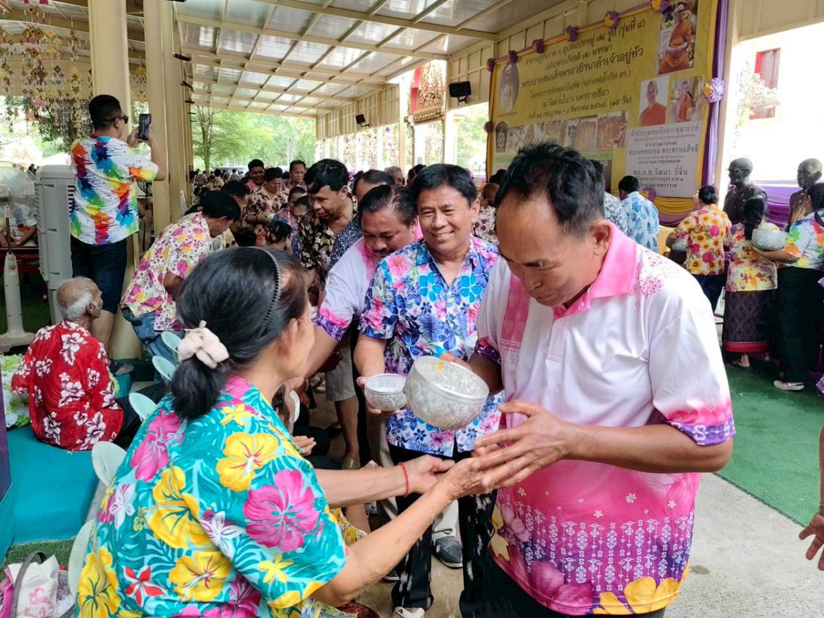 โครงการส่งเสริมคุณธรรม จริยธรรม สำหรับผู้สูงอายุตำบลด่านใน ประจำปีงบประมาณ พ.ศ.2569