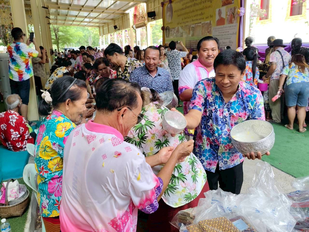 โครงการส่งเสริมคุณธรรม จริยธรรม สำหรับผู้สูงอายุตำบลด่านใน ประจำปีงบประมาณ พ.ศ.2569