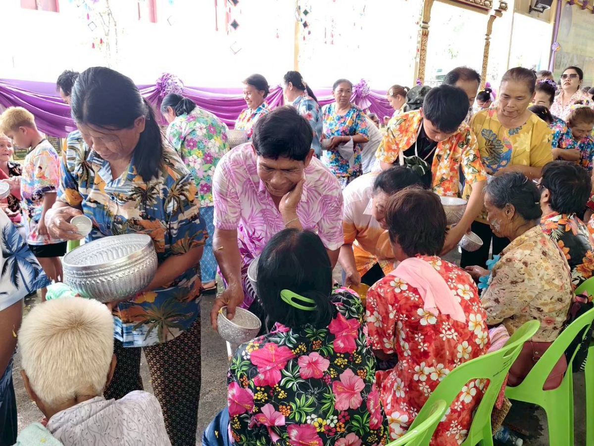 โครงการส่งเสริมคุณธรรม จริยธรรม สำหรับผู้สูงอายุตำบลด่านใน ประจำปีงบประมาณ พ.ศ.2569