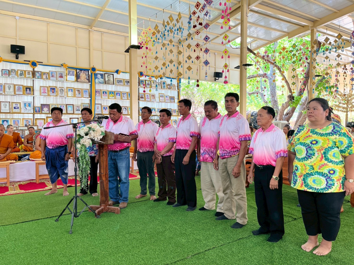 โครงการส่งเสริมคุณธรรม จริยธรรม สำหรับผู้สูงอายุตำบลด่านใน ประจำปีงบประมาณ พ.ศ.2569