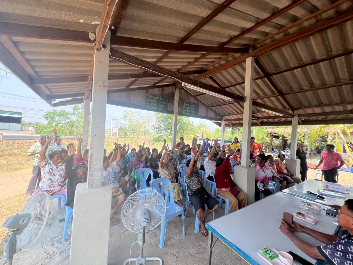 โครงการประชุมประชาคมหมู่บ้าน เพื่อจัดทำแผนพัฒนาท้องถิ่น ฉบับที่ 3 (พ.ศ.2571-2575) ประจำปี 2569 หมู่ 4 บ้านด่านใน และ หมู่ 8 บ้านบึงน้อย