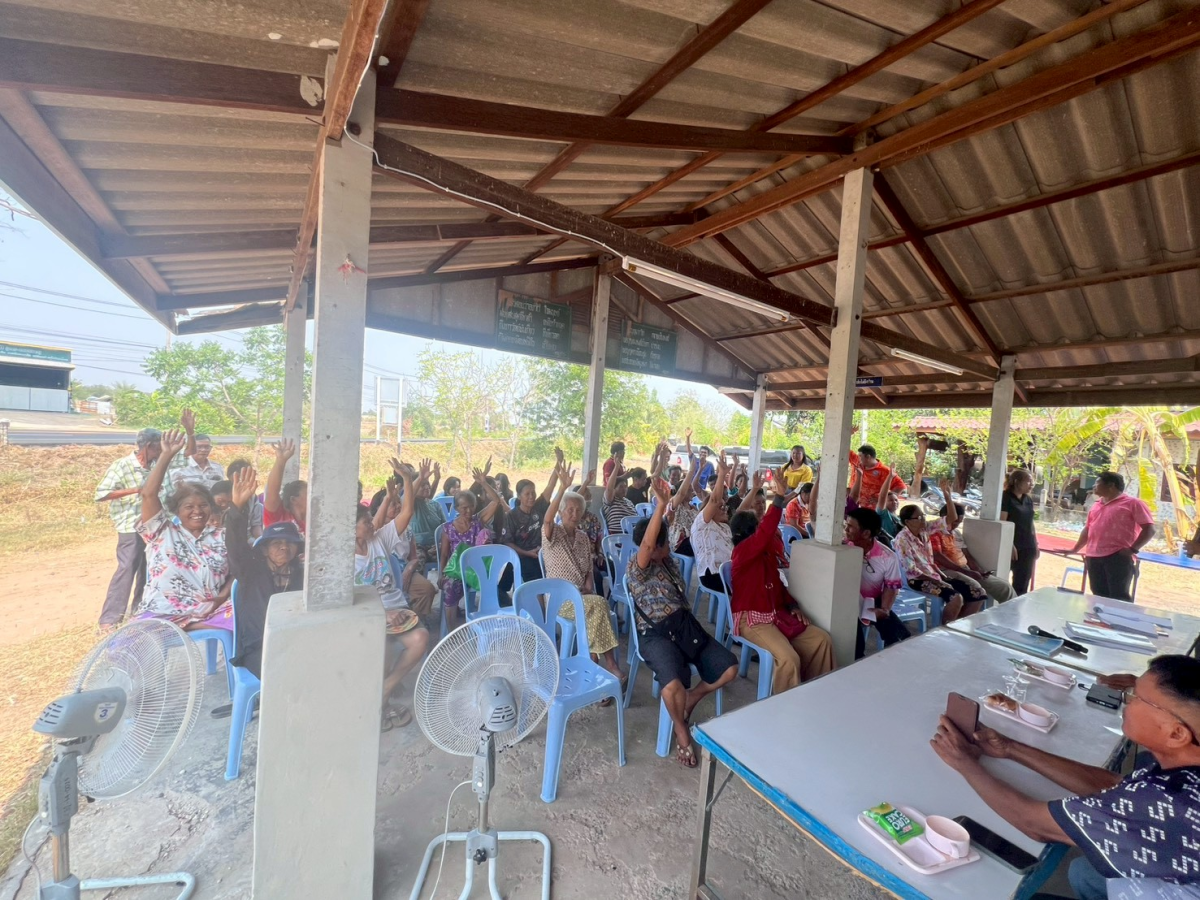 โครงการประชุมประชาคมหมู่บ้าน เพื่อจัดทำแผนพัฒนาท้องถิ่น ฉบับที่ 3 (พ.ศ.2571-2575) ประจำปี 2569 หมู่ 4 บ้านด่านใน และ หมู่ 8 บ้านบึงน้อย