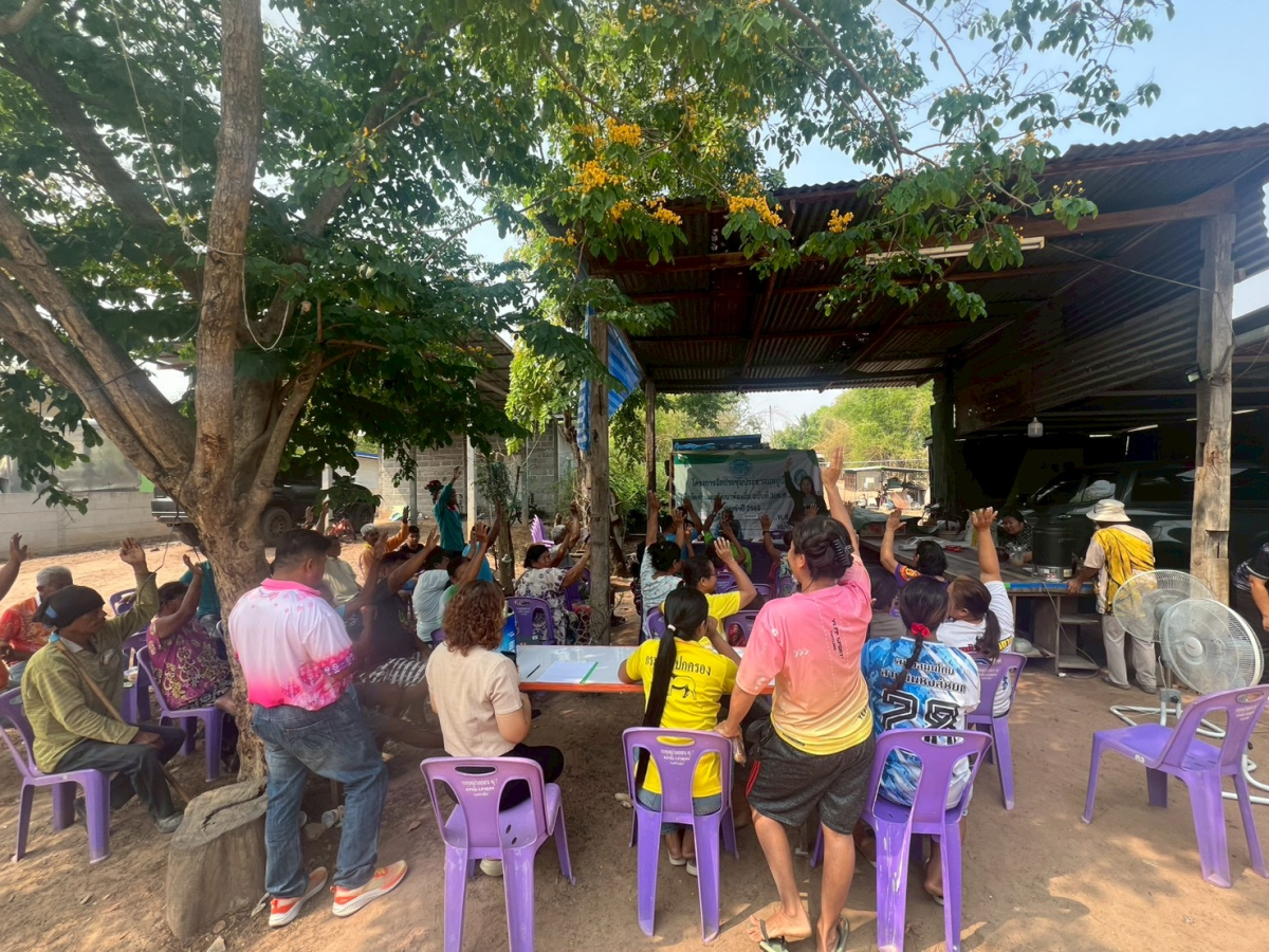 โครงการประชุมประชาคมหมู่บ้าน เพื่อจัดทำแผนพัฒนาท้องถิ่น ฉบับที่ 3 (พ.ศ.2571-2575) ประจำปี 2569 หมู่ 7 บ้านดอนขาม