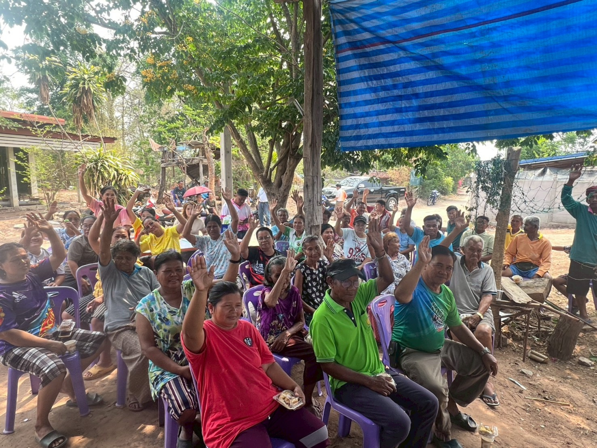 โครงการประชุมประชาคมหมู่บ้าน เพื่อจัดทำแผนพัฒนาท้องถิ่น ฉบับที่ 3 (พ.ศ.2571-2575) ประจำปี 2569 หมู่ 7 บ้านดอนขาม