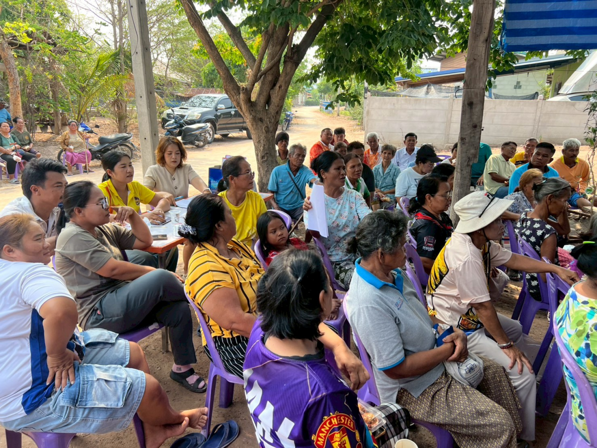 โครงการประชุมประชาคมหมู่บ้าน เพื่อจัดทำแผนพัฒนาท้องถิ่น ฉบับที่ 3 (พ.ศ.2571-2575) ประจำปี 2569 หมู่ 7 บ้านดอนขาม