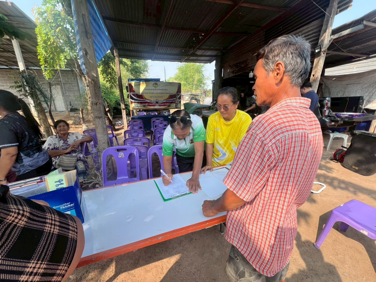 โครงการประชุมประชาคมหมู่บ้าน เพื่อจัดทำแผนพัฒนาท้องถิ่น ฉบับที่ 3 (พ.ศ.2571-2575) ประจำปี 2569 หมู่ 7 บ้านดอนขาม