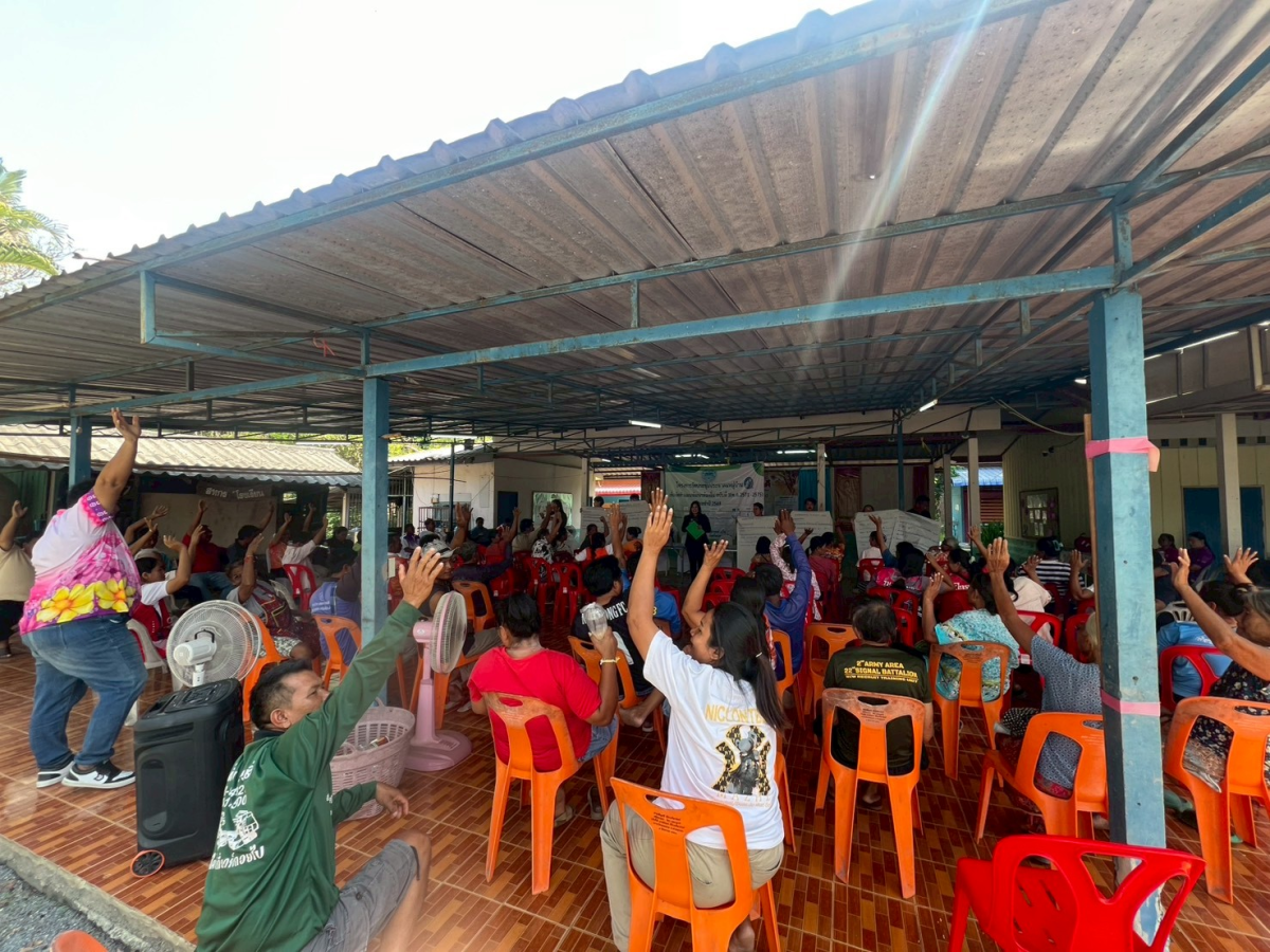 โครงการประชุมประชาคมหมู่บ้าน เพื่อจัดทำแผนพัฒนาท้องถิ่น ฉบับที่ 3 (พ.ศ.2571-2575) ประจำปี 2569 หมู่ 1 บ้านหนองบง