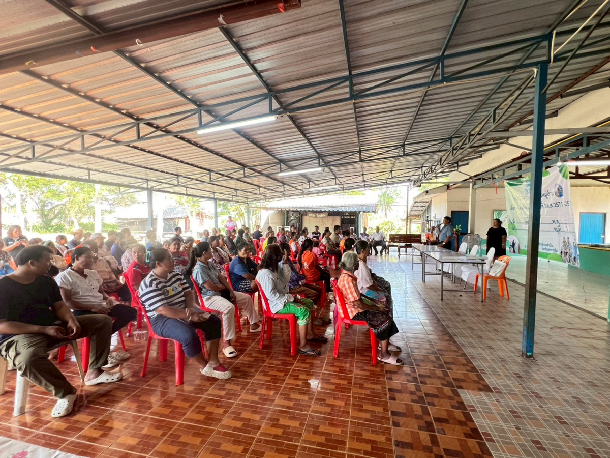 โครงการประชุมประชาคมหมู่บ้าน เพื่อจัดทำแผนพัฒนาท้องถิ่น ฉบับที่ 3 (พ.ศ.2571-2575) ประจำปี 2569 หมู่ 1 บ้านหนองบง